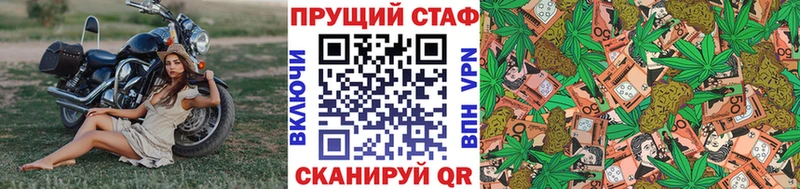 Купить закладку Ачхой-Мартан Гашиш  Каннабис  A PVP  Меф  Cocaine 