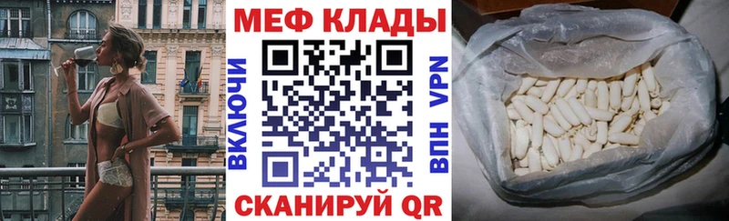 Гашиш Ачхой-Мартан