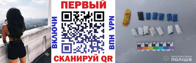 закладки  mega как зайти  Amphetamine 97%  Ачхой-Мартан 
