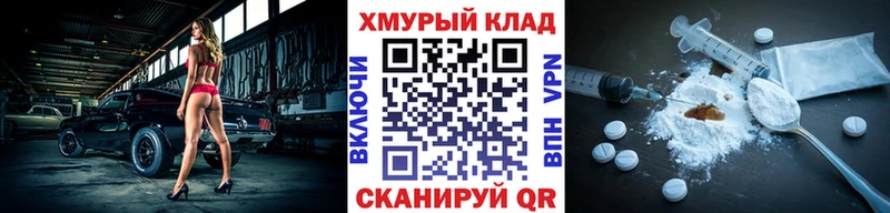 Героин Heroin Ачхой-Мартан