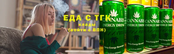 наркотики Богородск