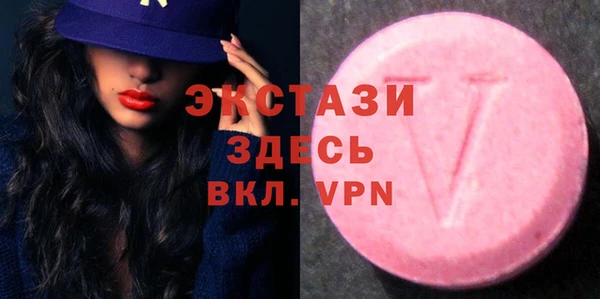 мефедрон Богданович