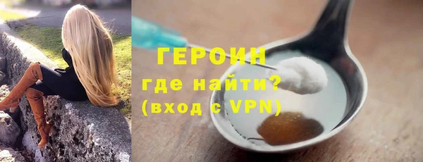 мефедрон Богданович
