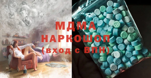 мефедрон Богданович