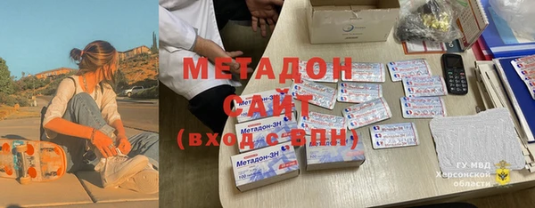мефедрон Богданович