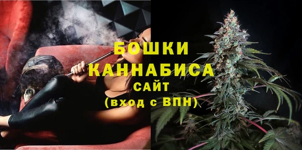 наркотики Богородск