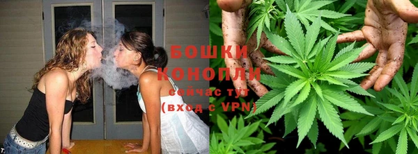 мефедрон Богданович