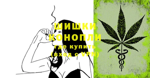 мефедрон Богданович