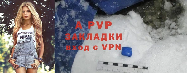 мефедрон Богданович