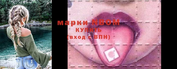 мефедрон Богданович