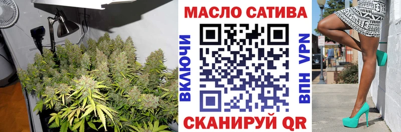 это официальный сайт  наркота  Ачхой-Мартан  Дистиллят ТГК жижа 