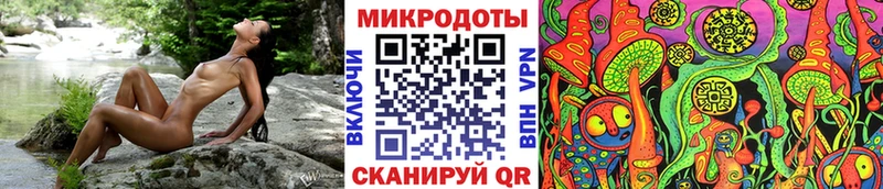 Галлюциногенные грибы прущие грибы  где найти наркотики  блэк спрут сайт  Ачхой-Мартан 